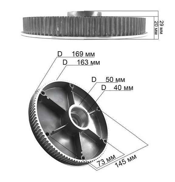 Friksjonsplate /clutch snøfreser - SJ-010A